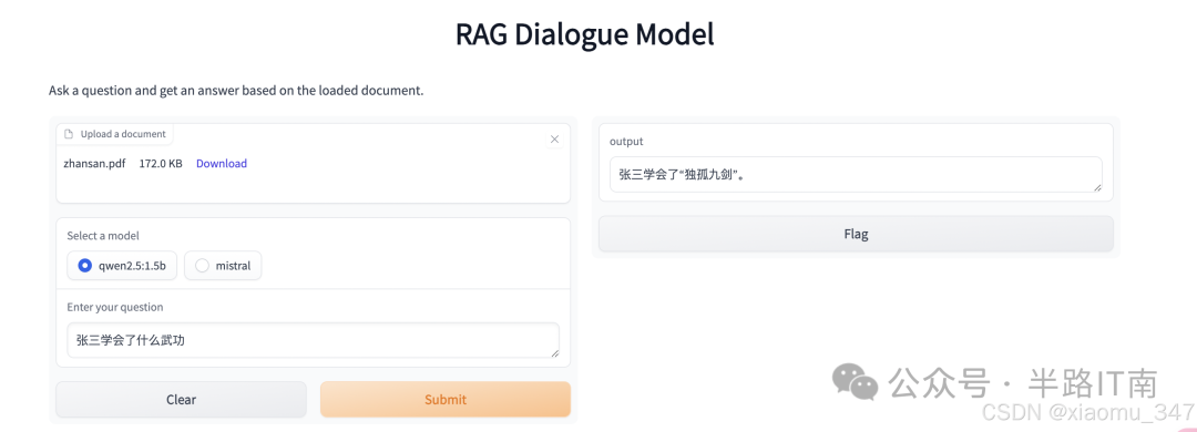 RAG之对于非结构性数据提取
