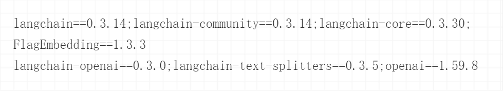 一文学会基于LangChain开发大模型RAG知识问答应用