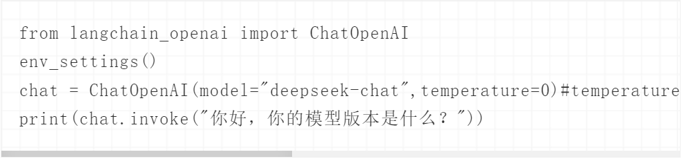 一文学会基于LangChain开发大模型RAG知识问答应用