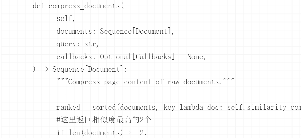 一文学会基于LangChain开发大模型RAG知识问答应用