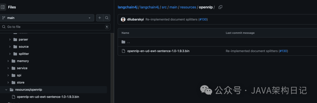 RAG效果差竟因文本切片！深入理解LangChain4J NLP方案