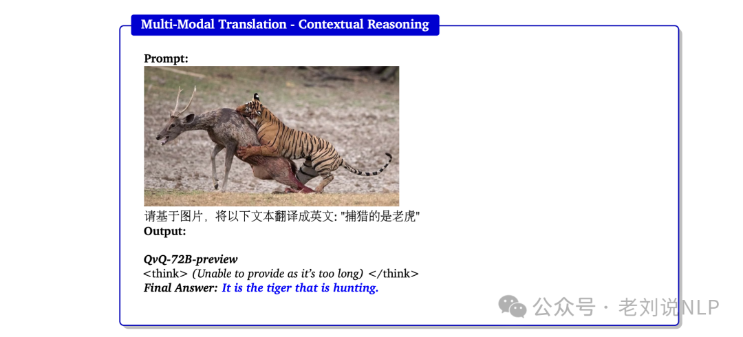 RAG中的chunk质量如何评分?HiRAG对GraphRAG的改进思路及推理大模型用于机器翻译