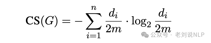 RAG中的chunk质量如何评分?HiRAG对GraphRAG的改进思路及推理大模型用于机器翻译