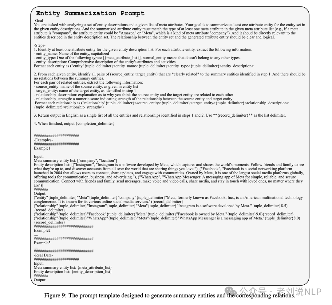 RAG中的chunk质量如何评分?HiRAG对GraphRAG的改进思路及推理大模型用于机器翻译