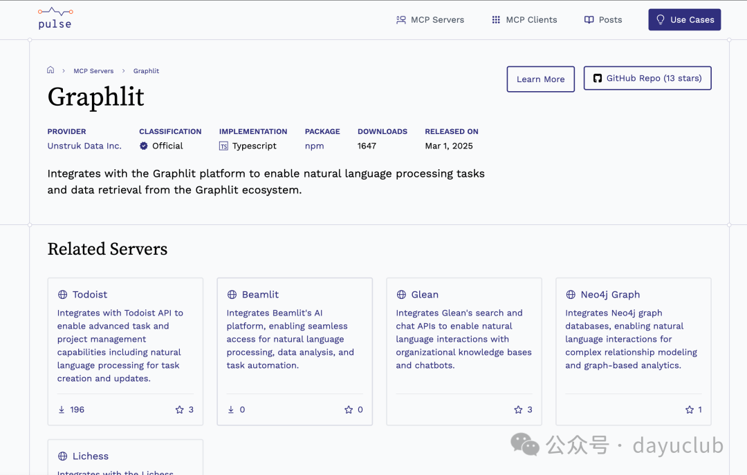 一个MCP网站推荐&Demo验证