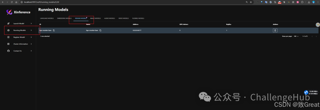 AI老板心中的迈巴赫:DeepSeek+Ollama+Xinference+RAGFlow+Dify部署教程,RAG落地5件套!