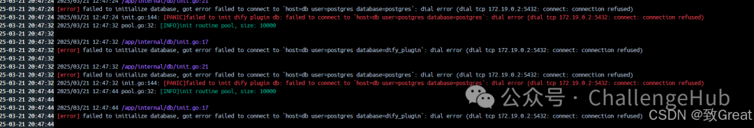 AI老板心中的迈巴赫:DeepSeek+Ollama+Xinference+RAGFlow+Dify部署教程,RAG落地5件套!
