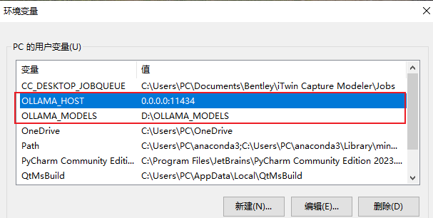 RAGFlow+DeepSeek搭建私人Ai助理