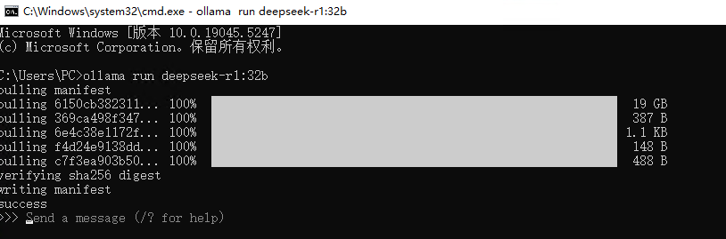 RAGFlow+DeepSeek搭建私人Ai助理