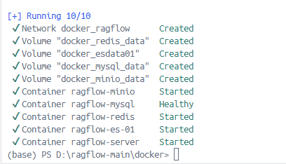 RAGFlow+DeepSeek搭建私人Ai助理