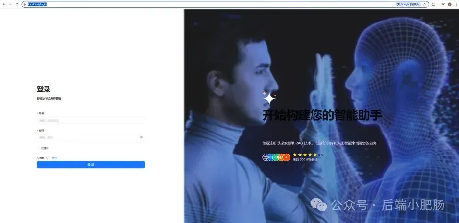 从裁员到年薪百万:程序员靠RAG技术逆袭的“核心密码”