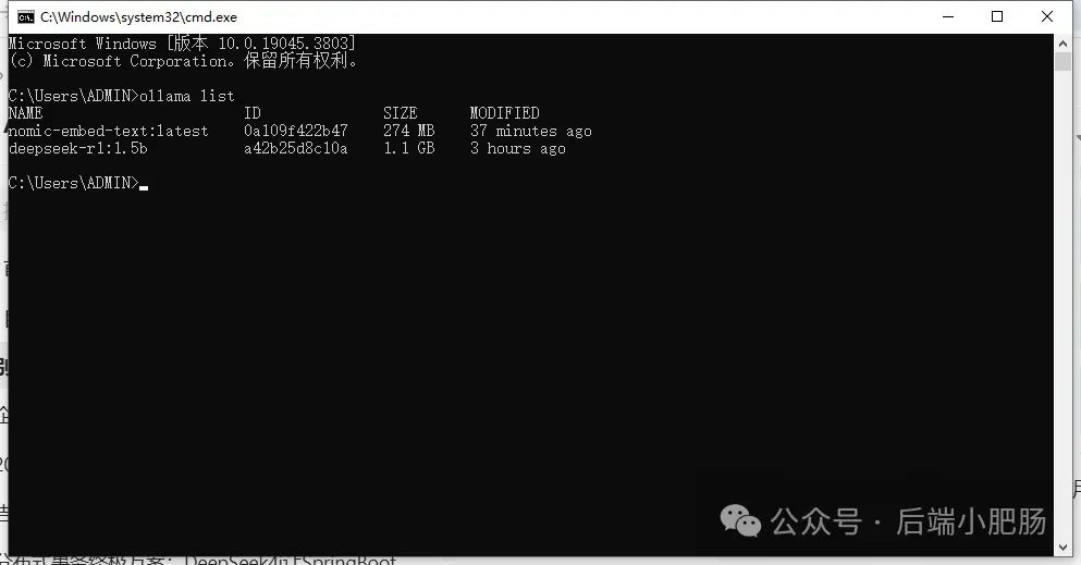 从裁员到年薪百万:程序员靠RAG技术逆袭的“核心密码”