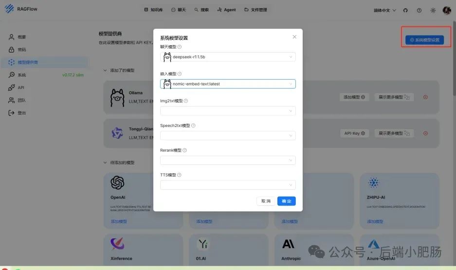 从裁员到年薪百万:程序员靠RAG技术逆袭的“核心密码”