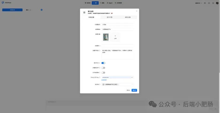 从裁员到年薪百万:程序员靠RAG技术逆袭的“核心密码”