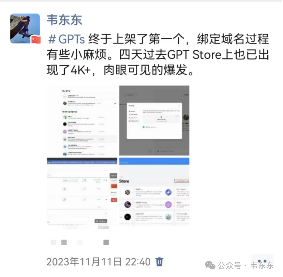 万字长文:说清MCP的前世今生+RAGFlow整合应用示例