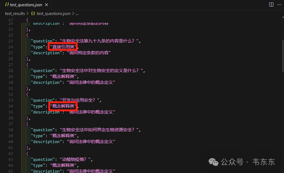 RAGFlow自动化脚本套件:自定义解析+回答质量评估+参数自动调优