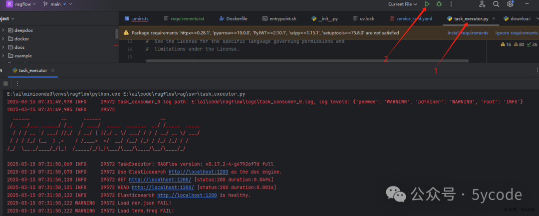 ragflow想说爱你不容易，win10环境搭建、常用修改
