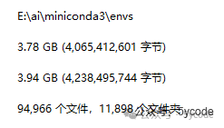 ragflow想说爱你不容易，win10环境搭建、常用修改
