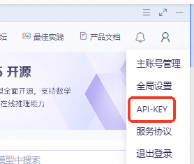 回答我!会不会搭建 DeepSeek 版个人知识库?