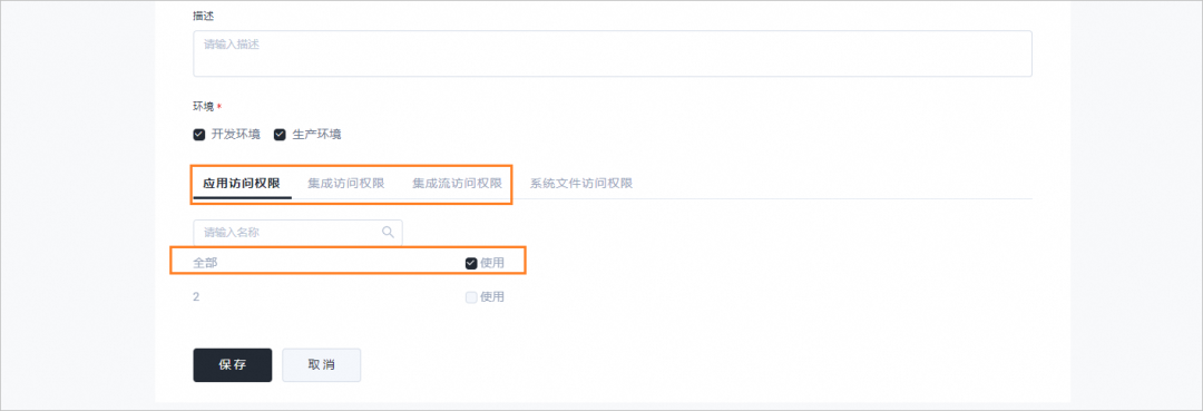 回答我!会不会搭建 DeepSeek 版个人知识库?