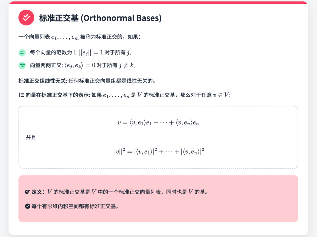 整本书 PDF 扔给 DeepSeek 吃不下?别慌,有招!