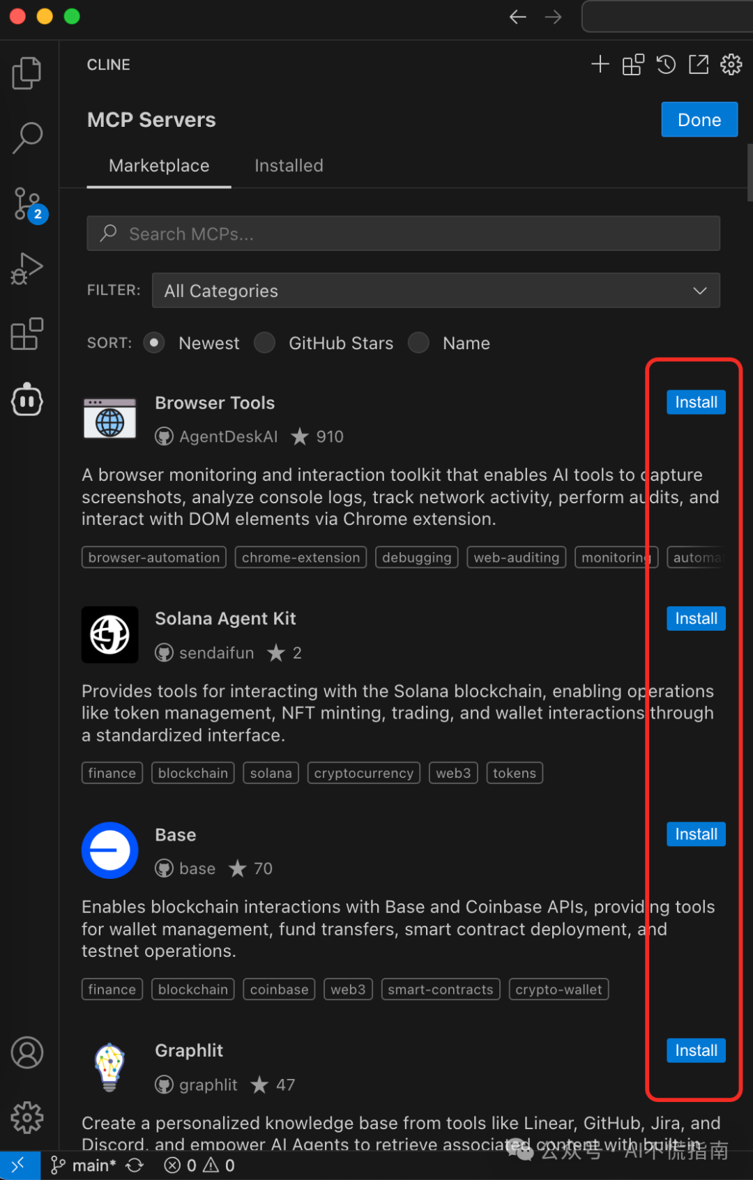 看了很多MCP文章还没懂？那是因为太官方！本文两分钟让你彻底理解MCP！