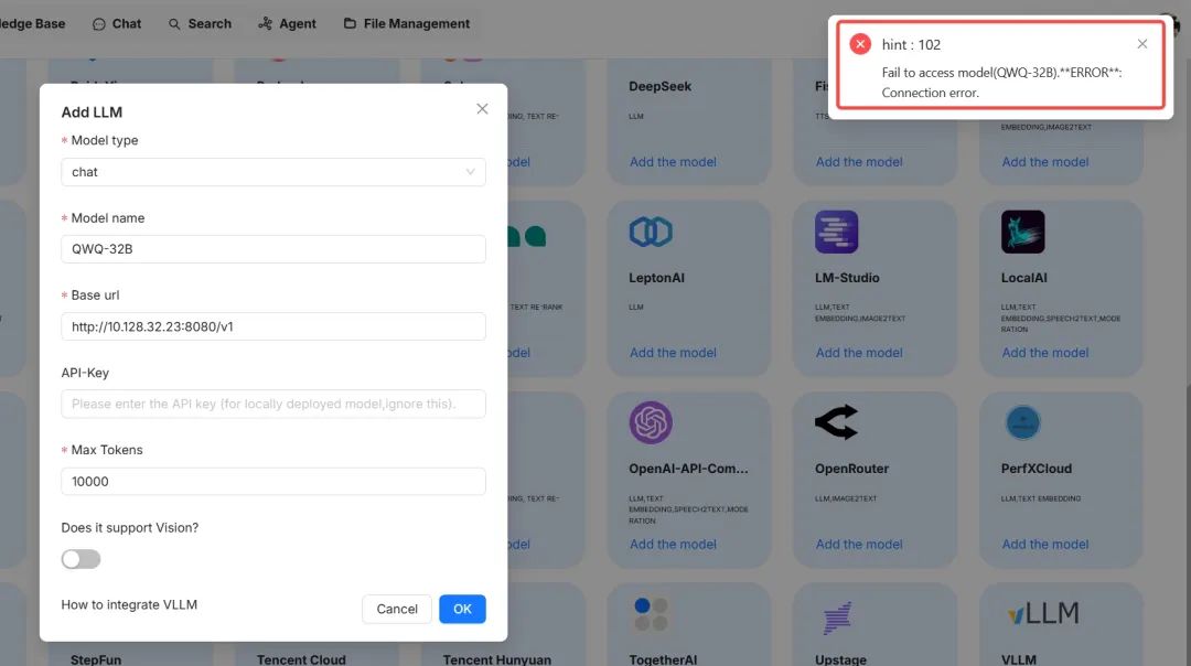 本地化大模型接入RagFlow错误记录