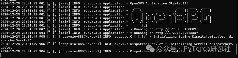 使用KAG+多模态RAG+智能体建造强大的AI推理机器人