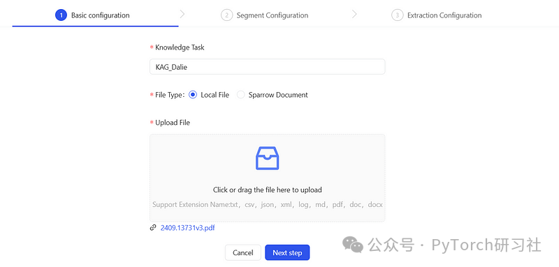 使用KAG+多模态RAG+智能体建造强大的AI推理机器人