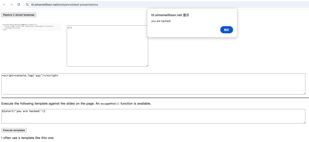 泄漏!知名程序员AI受害,3000字带你避坑