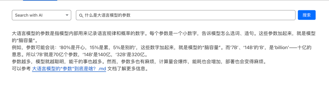 Cloudflare AutoRAG:把RAG应用变得和安装微信一样简单