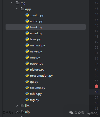 null 深度拆解RAGFlow分片引擎之切片实现