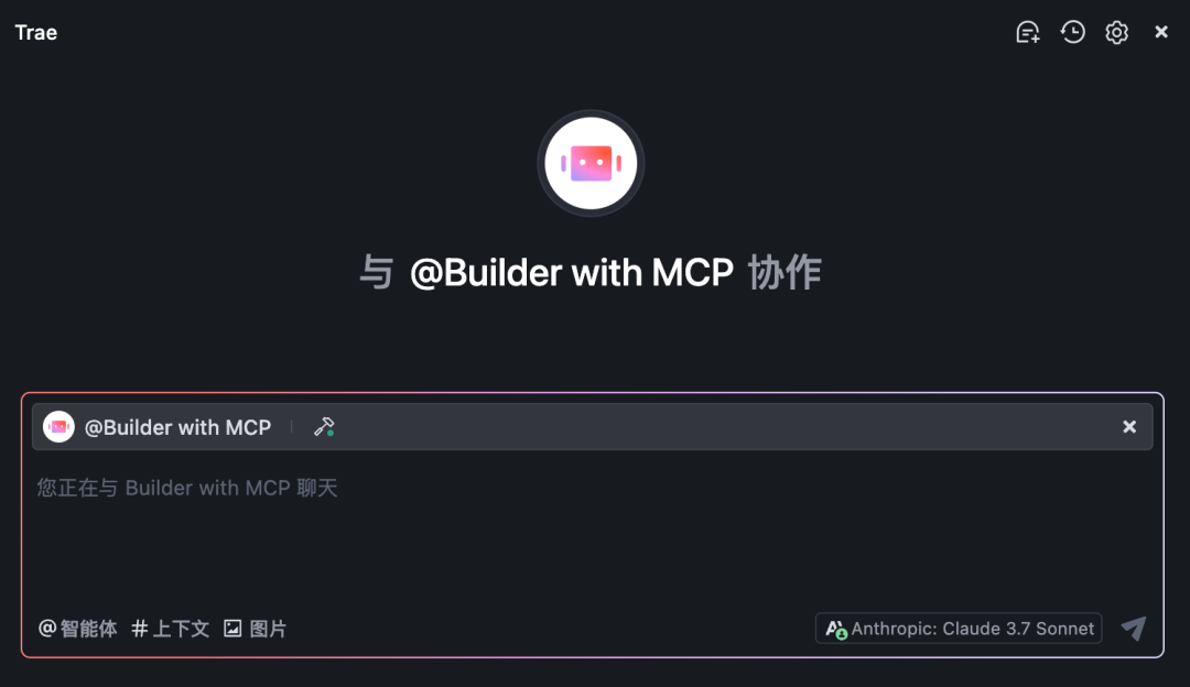 国人AI IDE神器Trae+MCP实现知识库检索精度暴涨300%【喂饭级教程】