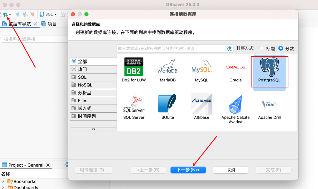 国人AI IDE神器Trae+MCP实现知识库检索精度暴涨300%【喂饭级教程】