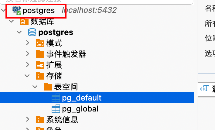 国人AI IDE神器Trae+MCP实现知识库检索精度暴涨300%【喂饭级教程】
