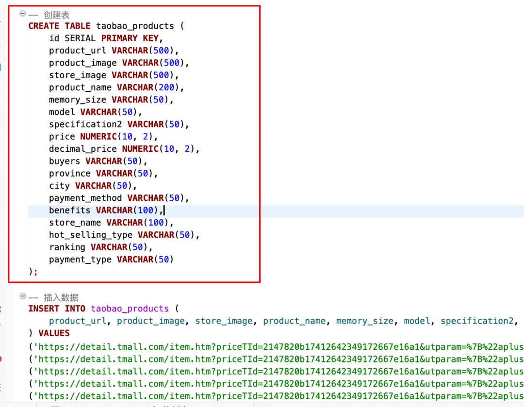 国人AI IDE神器Trae+MCP实现知识库检索精度暴涨300%【喂饭级教程】
