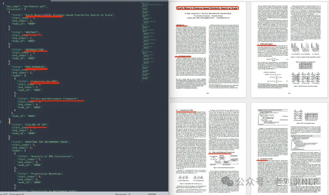 文档解析主流开源工具全家桶及RAG中的文档目录解析PageIndex思路解析