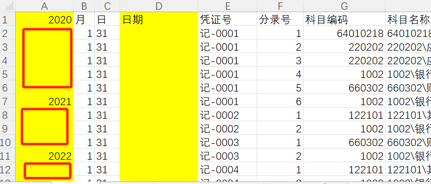 MCP审计场景再探,用AI操作Excel?不太靠谱