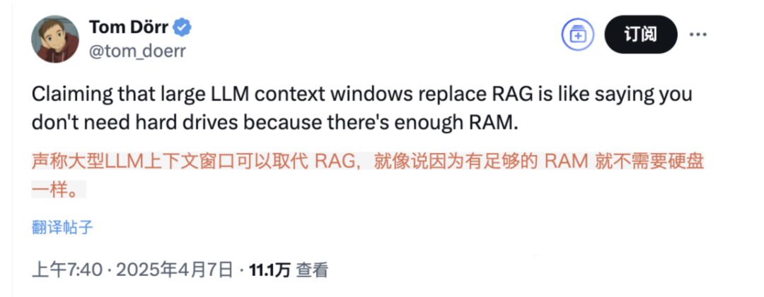 RAG 作者：RAG 已死，RAG 万岁！
