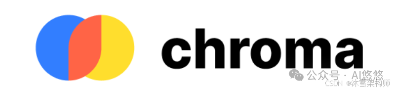 RAG 落地必备的 1 个开源 AI 原生向量数据库 —Chroma