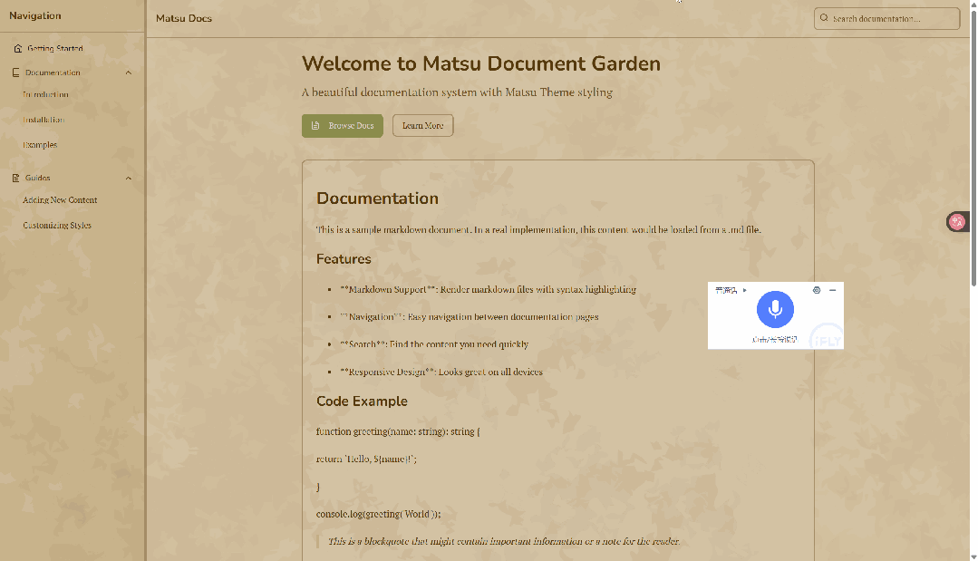 AI 写代码总是翻车?Upstash 创始人怒推 Context7:给 LLM 喂上最新鲜的官方文档。