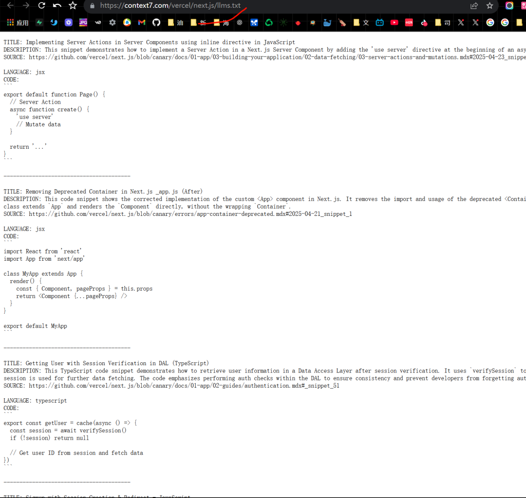 AI 写代码总是翻车?Upstash 创始人怒推 Context7:给 LLM 喂上最新鲜的官方文档。