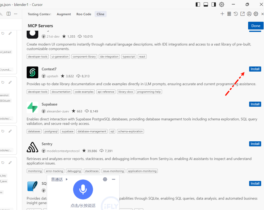 AI 写代码总是翻车?Upstash 创始人怒推 Context7:给 LLM 喂上最新鲜的官方文档。