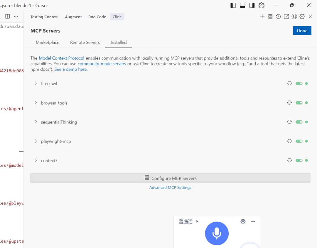 AI 写代码总是翻车?Upstash 创始人怒推 Context7:给 LLM 喂上最新鲜的官方文档。