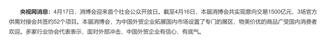 使用CAMEL实现RAG过程记录