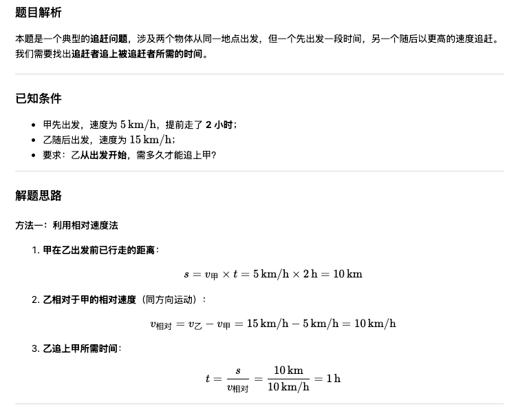 教程|通义Qwen 3 +Milvus,混合推理模型才是优化RAG成本的最佳范式