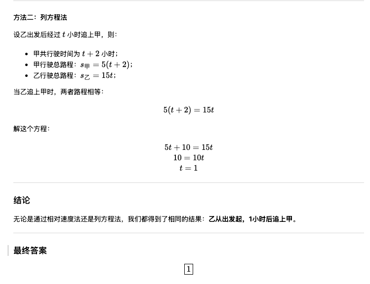 教程|通义Qwen 3 +Milvus,混合推理模型才是优化RAG成本的最佳范式