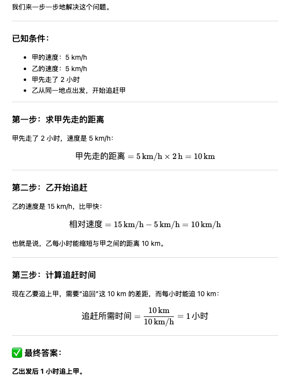 教程|通义Qwen 3 +Milvus,混合推理模型才是优化RAG成本的最佳范式