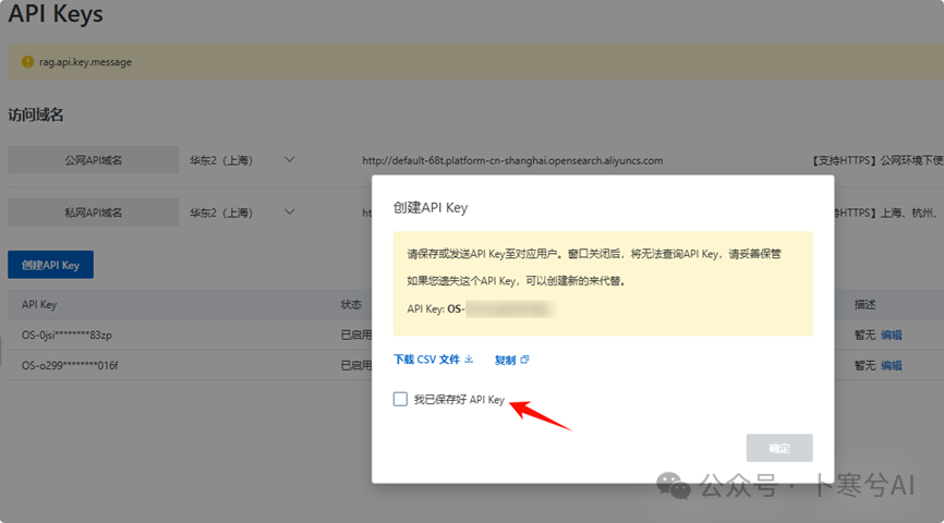 null 如何用大模型+RAG给宠物做一个AI健康助手(干货分享)?