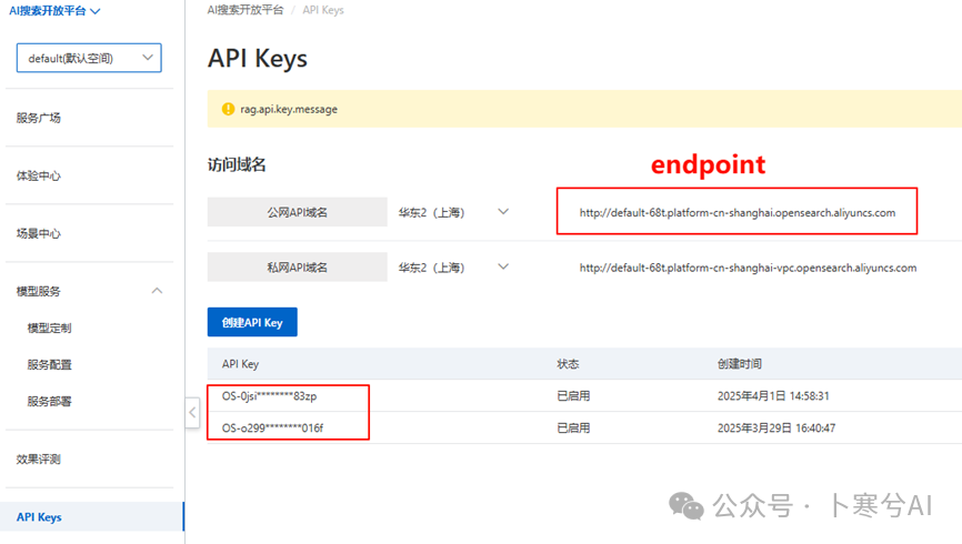 null 如何用大模型+RAG给宠物做一个AI健康助手(干货分享)?